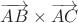 $\overrightarrow{AB} \times \overrightarrow{AC}$