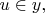 $u\in y{,}$