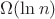 $\Omega(\ln n)$ $\Omega(\ln n)$