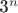 3^n
