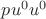 $pu^0u^0$
