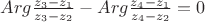 $Arg \frac {z_3-z_1} {z_3-z_2} - Arg \frac {z_4-z_1} {z_4-z_2} =0$ $Arg \frac {z_3-z_1} {z_3-z_2} - Arg \frac {z_4-z_1} {z_4-z_2} =0$