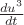 $\frac{du^3}{dt}$