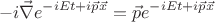 $$-i\vec\nabla e^{-iEt+i\vec p\vec x} = \vec p e^{-iEt+i\vec p\vec x}$$