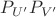 $P_{U'}P_{V'}$