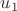 ${u}_{1}$