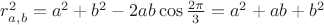 $r_{a,b}^2=a^2+b^2-2ab\cos\frac{2\pi}{3}=a^2+ab+b^2$
