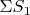 $\Sigma S_1$