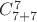 $C^7_{7+7}$