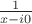 $\frac{1}{x- i 0} $