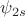 $\psi_{2s}$