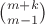 $\binom{m+k}{m-1}$