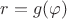 $r=g(\varphi)$