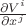 $\frac{\partial V^i}{\partial x^j}$