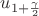 $u_{1+\frac{\gamma}{2}}$