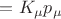 $С = K_{\mu}p_{\mu}$