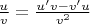 $\frac{u}{v} = \frac{u'v - v'u}{v^2}$