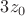 $3z_0$