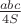 $\frac{abc}{4S}$