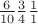 $\frac6{10}\frac34\frac11$