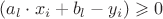 $ (a_{l}\cdot x_{i}+b_{l}-y_{i})  \geqslant 0 $