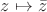 $z \mapsto \bar{z}$