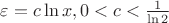 $\varepsilon= c \ln x, где  0< c <\frac{1}{ \ln 2}$