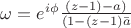 $\omega = e^{i\phi}{\frac {(z-1)-a)} {(1-(z-1)\bar{a}}}$ $\omega = e^{i\phi}{\frac {(z-1)-a)} {(1-(z-1)\bar{a}}}$