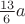 $\frac {13}6 a$