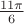 $11\pi\over 6$