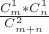 $\frac {C_m^1 * C_n^1} {C_{m+n}^2}$
