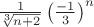 $\frac{1}{\sqrt[3]{n+2}} \left(  \frac{-1}{3} \right)^n$