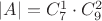 $|A|=C_7^1\cdot C_9^2$