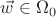 $\vec w\in\Omega_0$
