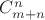 $C^n_{m+n}$ $C^n_{m+n}$