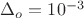 $\Delta_o=10^{-3}$