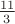 $\frac{11}{3}$