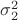 $\sigma^2_2$