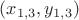 $(x_{1,3}, y_{1,3})$
