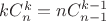 $ k C_n^k = n C_{n-1}^{k-1}$