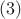 $\SU(3)_С$