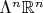 $\Lambda^n\mathbb{R}^n$