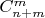 $C^m_{n+m}$