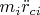 $m_i\ddot r_{ci}$