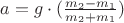 $a  = g \cdot (\frac {m_2 - m_1}{m_2 + m_1})$