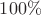 ${100\%}$