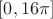 $[0,16\pi]$