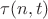 $\tau(n,t)$