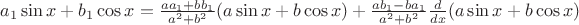 $\[{a_1}\sin x + {b_1}\cos x = \frac{{a{a_1} + b{b_1}}}{{{a^2} + {b^2}}}(a\sin x + b\cos x) + \frac{{a{b_1} - b{a_1}}}{{{a^2} + {b^2}}}\frac{d}{{dx}}(a\sin x + b\cos x)\]$