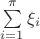 $\sum\limits_{i=1}^{\pi}\xi_i$